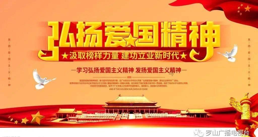 航天发展：第一大股东及关联方股份拟增持1.5亿元-3亿元公司股份