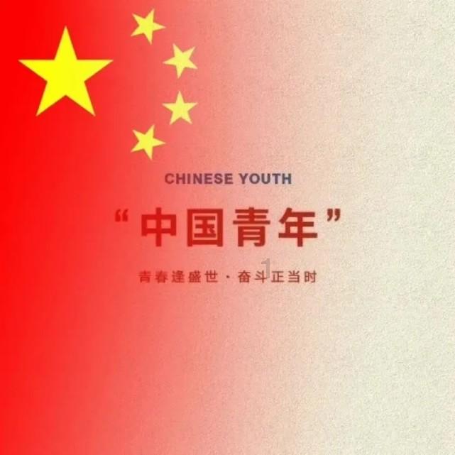 请教大神，怎么使每行数学相加都等于15？游戏画面
