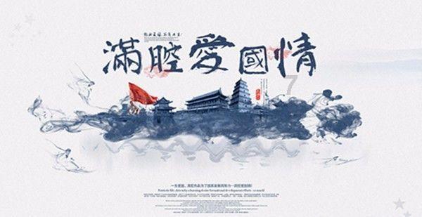 云雾高塔之重生